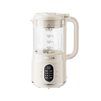 Bear wall breaking machine for home use