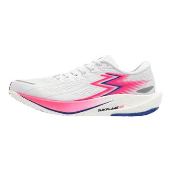 Speed 2.5pro men's running shoes 361