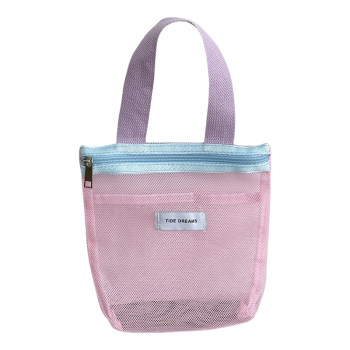 Portable toiletries bag travel swimming makeup bag