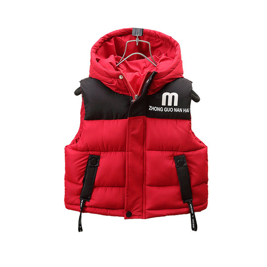 Stylish Naughty Boy's Cool and Handsome Cotton Autumn and Winter Thickened Vest