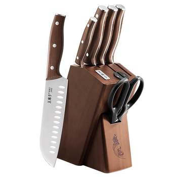 Wang mazi knife set kitchen chopping board knife combination set kitchen utensils household kitchen knife and cutting board two-in-one flagship