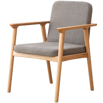 源氏木语实木靠背椅子简约橡木餐椅休闲椅北欧书房软包扶手椅书椅