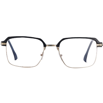 Reading glasses for men high-definition anti-blue light reading glasses for men new anti-fatigue high-end brand reading glasses for women