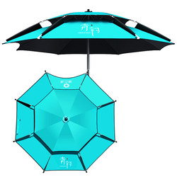 Yuzhiyuan AK 낚시 우산 대형 낚시 우산 다 방향 우산 폭풍우 방지 낚시 특수 우산 접이식 2024 새 모델