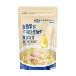 Cat Dali Fish Oil Chicken Shreds Hydrating Soup Packs Cat Snacks Cat Food Non-staple Cat Food Companion Cat Canned Official Flagship Store