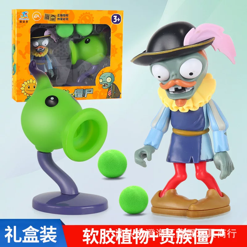 Plants vs. Zombies, игрушка, полный комплект, зёрна кукурузы