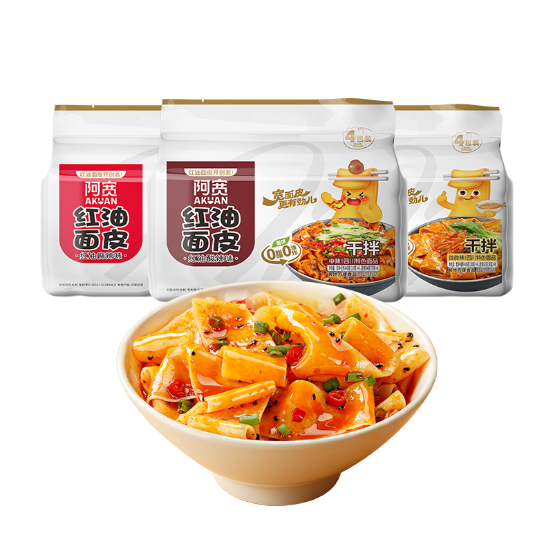 あさ アキレス・ソルボ N 518 黒｜ミニマル レザーハイカットスニーカー