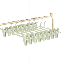 Trouser rack clip trouser clip clothes hanger trousers special household non-marking strong anti-slip jk hanging clothes stainless steel skirt clip for drying