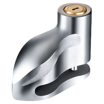 Electric motorcycle disc brake lock mountain bike anti-theft lock battery lock bicycle lock accessories riding equipment