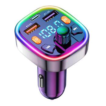 Car bluetooth receiver q5.0 lossless sound quality multi-function with music u disk mp3 player charger fast charge