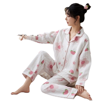 Jingqi Air Cotton Confinement Vêtements Printemps et Automne Post-partum Pur Coton Pyjamas de Maternité Vêtements de Maison de Retraite pour Femmes