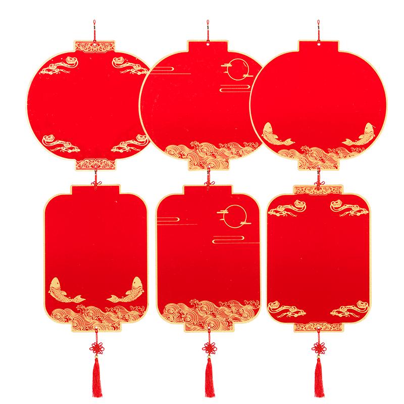 2026 Ten Thousand Years Red Batik Spilled Gold Fu Ka Rice Paper Pendant Lantern Hard Card Blank Self-written Handwritten Dou Fang Fu Character Spring Festival Hanging Decoration Brush Calligraphy Special Works Card Paper Cultural Creation DIY Horse