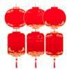 2026 Ten Thousand Years Red Batik Spilled Gold Fu Ka Rice Paper Pendant Lantern Hard Card Blank Self-written Handwritten Dou Fang Fu Character Spring Festival Hanging Decoration Brush Calligraphy Special Works Card Paper Cultural Creation DIY Horse