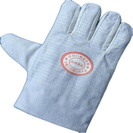 全衬24线双层帆布劳保手套劳保帆布手套劳保工作耐磨电焊手套透气