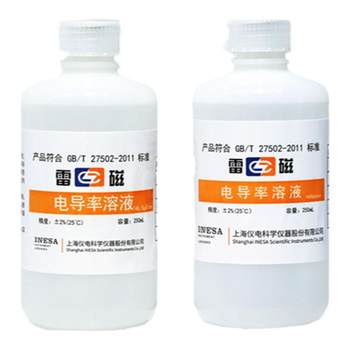Lei magnetic 1408us conductivity calibration solution standard solution