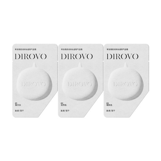 Tilover Crystal Air Cushion Color Test Card Triple Pack Long-lasting makeup, delicate concealer, non-removing makeup for oily skin