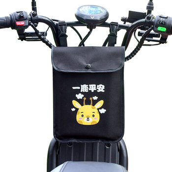 Waterproof storage tool electric battery car bag