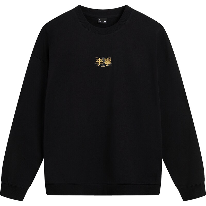 Li Ning relaxed couple round neck pullover sweatshirt