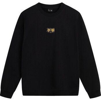 Li ning relaxed couple round neck pullover sweatshirt