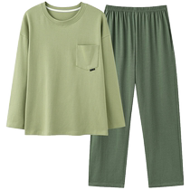 Pyjamas pour femmes printemps et automne ensemble de vêtements pour la maison 2024 printemps nouveau Style dété couleur unie pour femmes Style mince peut être porté à lextérieur