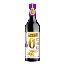 Lee Kum Kee zero-added original light soy sauce 500ml home kitchen seasoning for stir-fry