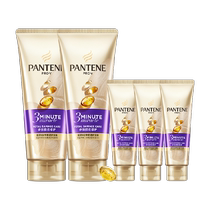 Чудо-кондиционер Pantene трехминутный 180мл*2 70мл*3 улучшает пушистость и восстанавливает волосы.