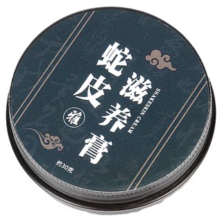 Масло для ухода за кожей змеи erhu hu qin Питательный крем для ухода за кожей