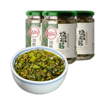 Sichuan Wazi Seasoning Sauce Chopped Chili Sauce Chili Sauce Noodles Rice Sauce Chili Sauce Chili Sauce 230g*3