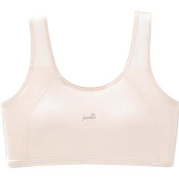 British developmental stage anti-convex sports underwear small vest