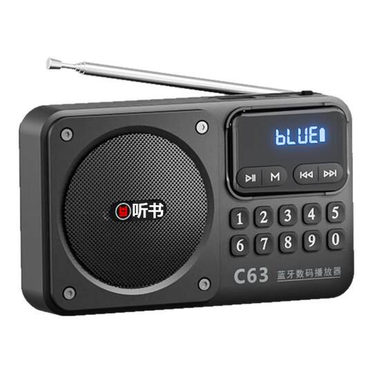 Listening machine for the elderly, storytelling, singing and opera player