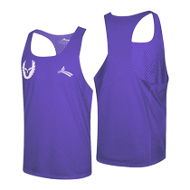 Wolandi running quick-drying vest marathon racing professional sports track and field physical examination fitness light and breathable summer