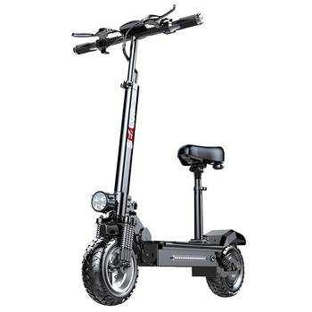 Xilop q7 off-road folding two-wheel electric scooter