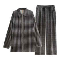 Carrefen pajamas mens summer summer modal long-sleeved home clothes spring and autumn thin ice silk striped suit
