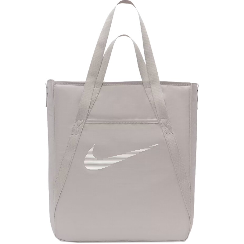 Nike sports casual shoulder bag
