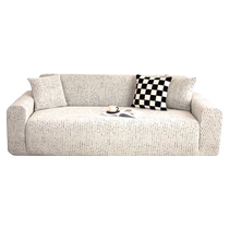 Thickened sofa cover all-purpose four-season anti-cat scratch sofa protective cover lazy high-end customized sofa cover
