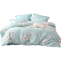 Mercury Home Textiles Cotton Printed Four-piece Set Pure Cotton Bed Sheet Duvet Cover Double Floral Set Home Bedding