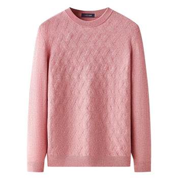 Montagut cashmere sheep wool crew neck sweater crew neck