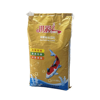 Qicai koi goldfish color-enhancing pellet feed 20kg