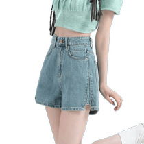 Retro high-waisted denim shorts for women in summer thin slimming A-line wide-leg pants for small people casual versatile hot pants