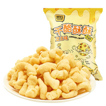 Cheesy cheese flavored popcorn taco snacks