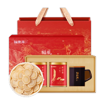 Fu Donghai Changbai Mountain Citi Ginseng 200g Lilly Box Blockbuster American Ginseng lozenge Неканадские подарки