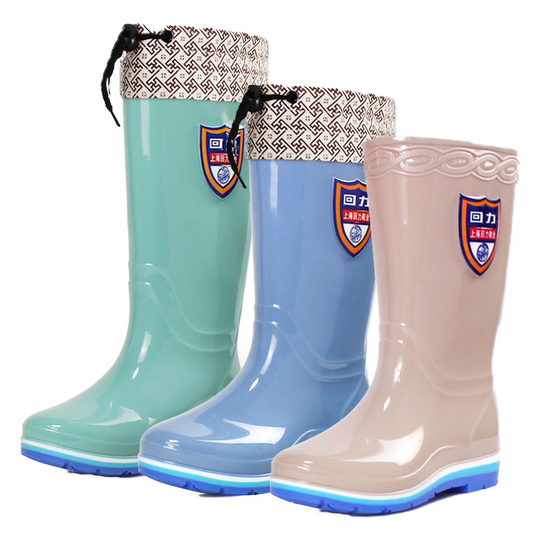 Huili Rain Shoes Cotton Short Cotton Warm and Waterproof