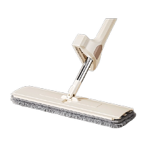 Jiajie Youpin flat mop hand-washable clean household mop cloth lazy mopping artifact wet and dry use