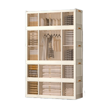 Installation-free baby wardrobe multi-grid multi-layer home bedroom clothes storage cabinet folding locker simple wardrobe