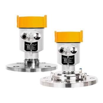 0ghz high frequency radar level meter