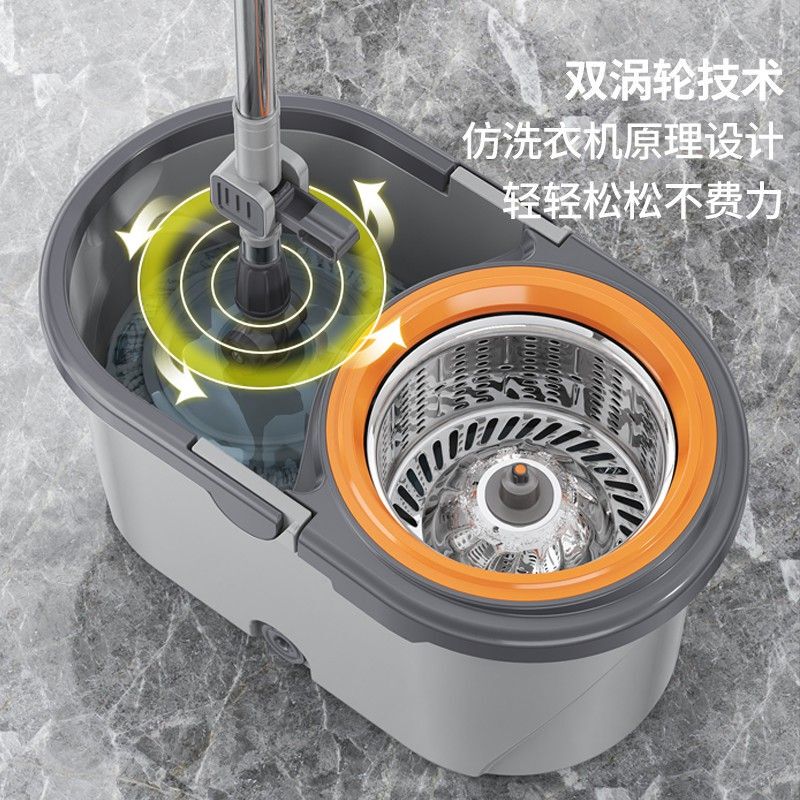 German Imported 2026 Model Hands-Free Rotating Mop for Home Use, Dual-Purpose Wet and Dry Cleaning, Thickened Lazy Mop