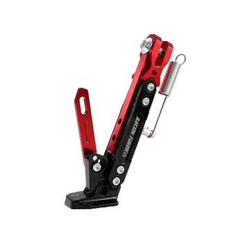 Haojue afr125usr125 adjustable side brace