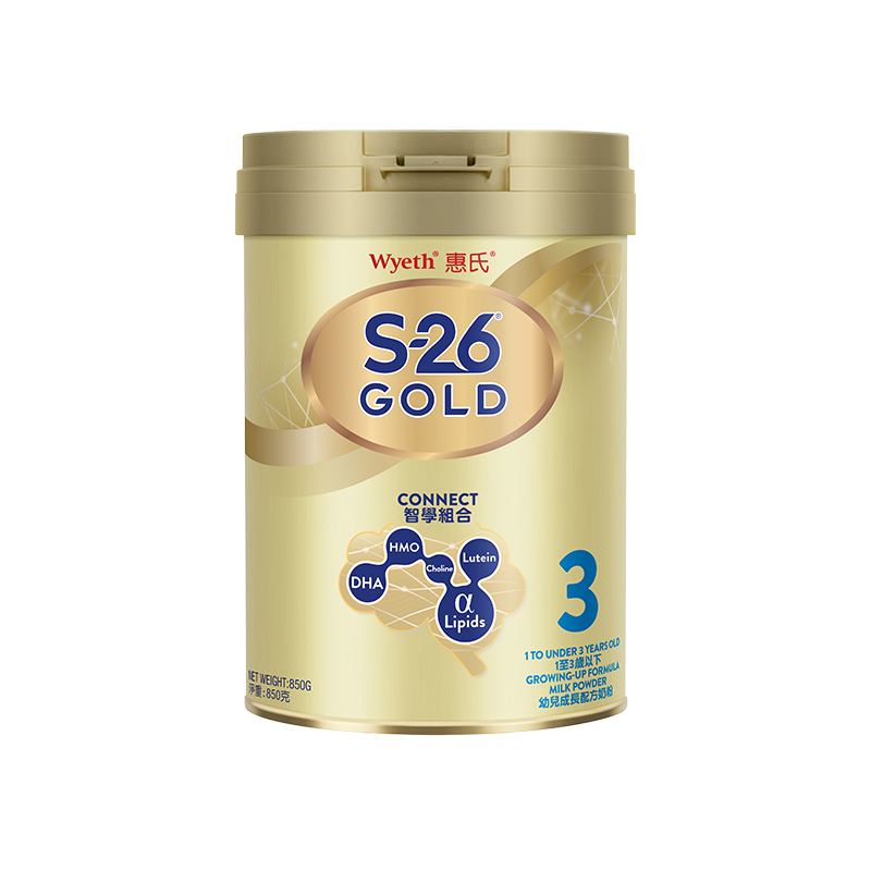 Wyeth Gold 3 Stage HMO850g