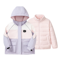 Flying in the snow autumn and winter new style one-piece three-wear cute technology three-proof warm down jacket warm jacket for boys and girls