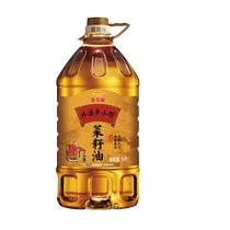 Arowana Non-GMO Grandma Township Small Mustard Oil 5L Pressed Box Kitchen Edible Oil Welfare Group Purchase